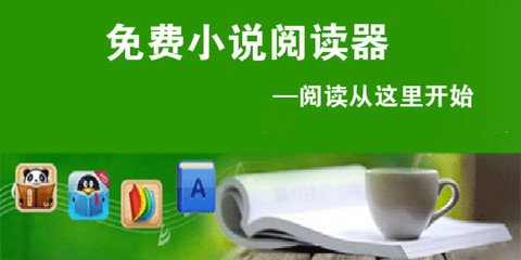 威尼斯人欢迎使用手机版